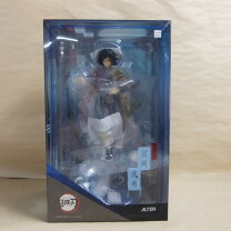 楽天市場】鬼滅の刃 1/8 義勇 フィギュアの通販