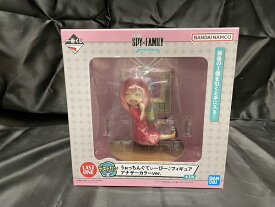 【中古】【未開封】一番くじ　SPY×FAMILY　-Lovely Ordinary Days-　ラストワン賞　うぉっちんぐてぃーびー♪　アナザーカラーver.＜フィギュア＞（代引き不可）6546