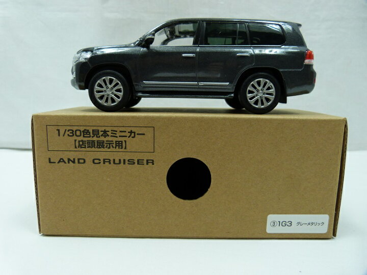 楽天市場】【中古】【ミニカー】1/30色見本ミニカー｛店頭展示用
