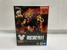 【中古】【開封品】超合金 超変形 ミッキーマウス by 大河原邦男 「ディズニーキャラクター」＜フィギュア＞（代引き不可）6546