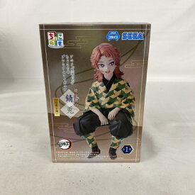 【中古】【未開封】錆兎 「鬼滅の刃」 ちょこのせプレミアムフィギュア“幼少期の錆兎”-柱稽古編-＜フィギュア＞（代引き不可）6541