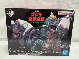 【★エントリーでポイント10倍★】【中古】【開封品】スペースゴジラ 「一番くじ ゴジラ 怪獣乱舞 -荒ぶるモノ-」 MONSTERLISE C賞＜フィギュア＞（代引き不可）6546