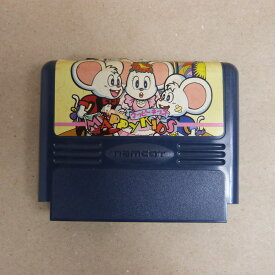 マッピーキッズ
