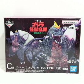 【★エントリーでポイント10倍★】【中古】【未開封】スペースゴジラ 「一番くじ ゴジラ 怪獣乱舞 -荒ぶるモノ-」 MONSTERLISE C賞＜フィギュア＞（代引き不可）6388