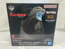 楽天市場】ゴジラ ラストワンの通販