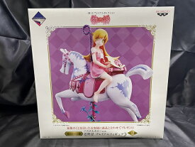 【中古】【未開封】一番くじプレミアムセレクション ＜物語＞シリーズ ラストワン賞 忍野忍　パステルカラーver.＜フィギュア＞（代引き不可）6546