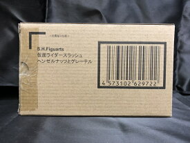 【中古】【未開封】S.H.Figuarts 仮面ライダースラッシュ ヘンゼルナッツとグレーテル＜フィギュア＞（代引き不可）6546