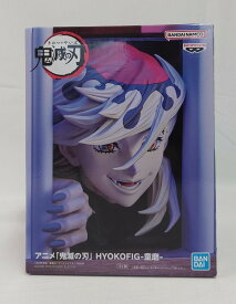 【中古】【未開封】童磨 「鬼滅の刃」 HYOKOFIG-童磨-＜フィギュア＞（代引き不可）6513