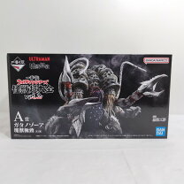 楽天市場】一番くじ ウルトラマンシリーズ 怪獣超大全 vol.2の通販