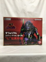 楽天市場】デフォリアル 仮面ライダーカブトの通販