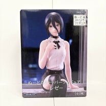 楽天市場】劇場版 チェンソーマン ぬーどるストッパーフィギュア レゼ チェンソーマン レゼ GLITTER GLAMOURS ぬ一どるストッパー