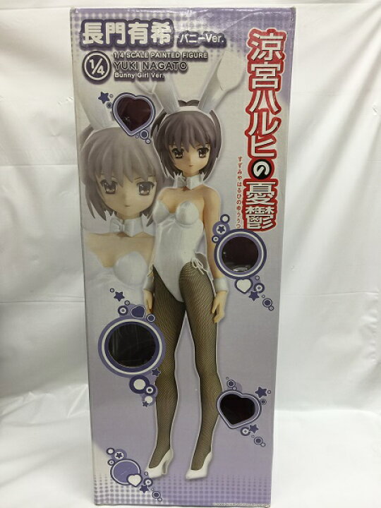 楽天市場】【中古】長門有希 バニーVer. 「涼宮ハルヒの憂鬱」 1/4 PVC 