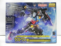 楽天市場】一番くじ ガンプラ ラストワン賞の通販