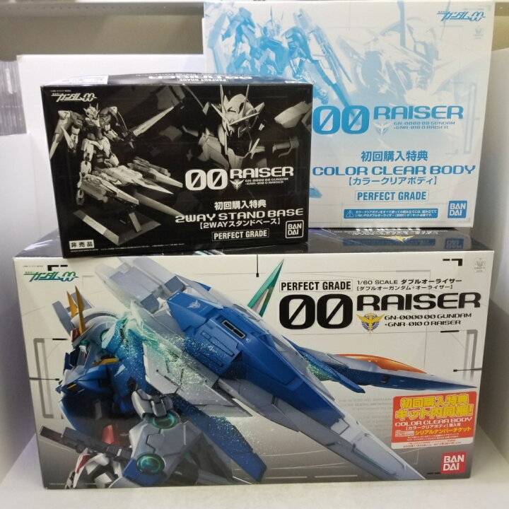 初回購入特典 付き‼️PG 1/60 ダブルオーライザー 機動戦士ガンダム00 