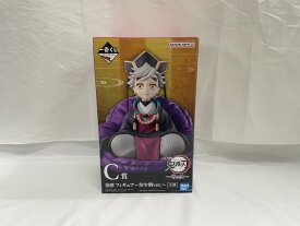【中古】【未開封】童磨 〜幼少期ver.〜 「一番くじ 鬼滅の刃〜姉の仇〜」 C賞＜フィギュア＞（代引き不可）6546