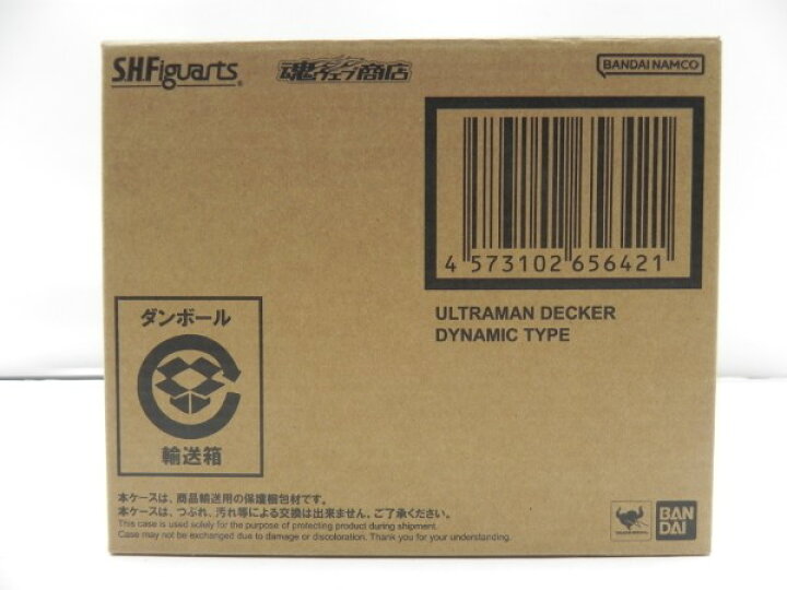 楽天市場】【中古】【未開封】S.H.Figuarts ウルトラマンデッカー 