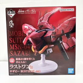 【中古】【未開封】サザビー 「一番くじ 機動戦士ガンダム UNIVERSAL CENTURY SAGA」 BUSTISAN ラスト賞＜フィギュア＞（代引き不可）6585