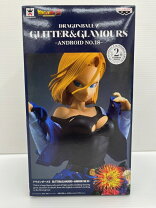楽天市場】ドラゴンボール glitter&glamoursの通販