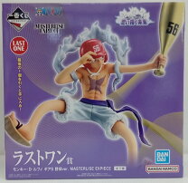 楽天市場】一番くじ ワンピース ラストワン（フィギュア｜コレクション 