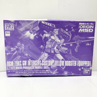 【中古】【未組立】1/144 HG RGM-79KC ジム・インターセプトカスタム「機動戦士ガンダム THE ORIGIN MSD…