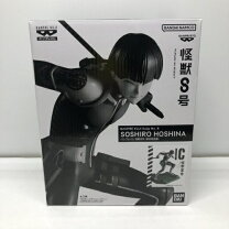 楽天市場】怪獣8号 保科（フィギュア｜コレクション）：ホビーの通販