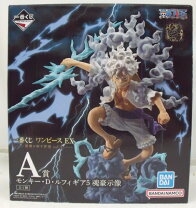 楽天市場】一番くじ ワンピース ex 悪魔を宿す者達 vol.3の通販