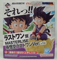 楽天市場】ドラゴンボール 一番くじ ラストワンの通販