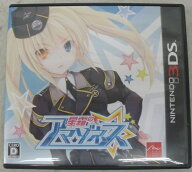 【★エントリーでポイント10倍★】【中古】【開封品】ニンテンドー3DSソフト　星霜のアマゾネス＜レトロ…