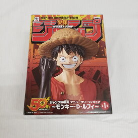 【中古】【未開封】モンキー・D・ルフィ 「ワンピース」 ジャンプ50周年アニバーサリーフィギュア＜フィギュア＞（代引き不可）6561