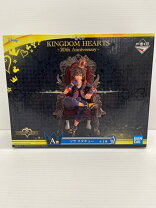 楽天市場】ソラ 一番くじの通販
