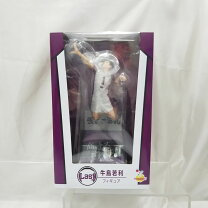 楽天市場】ねんどろいど 牛島若利の通販
