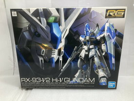 【中古】【未組立】1/144 RG Hi-νガンダム 「機動戦士ガンダム 逆襲のシャア ベルトーチカ・チルドレン」 [2555540]＜プラモデル＞（代引き不可）6520