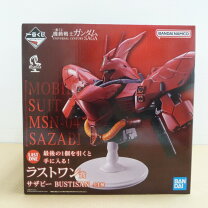 楽天市場】ガンダム ラストワンの通販