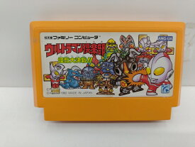 ウルトラマン倶楽部 怪獣大決戦!!