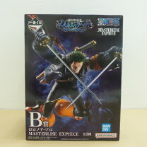 楽天市場】ワンピース DXF～THE GRANDLINE SERIES～エッグヘッド 