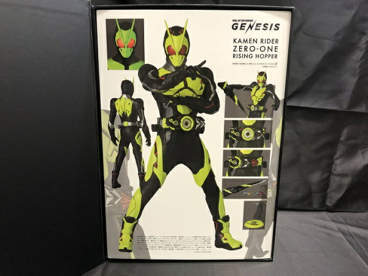 楽天市場】【中古】【開封品】リアルアクションヒーローズ No.785 RAH 