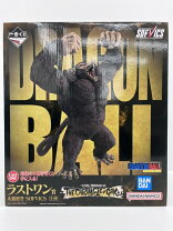 楽天市場】大猿 ラストワンの通販