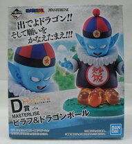 楽天市場】一番くじ ドラゴンボール 摩訶不思議（コレクション｜ホビー 