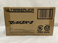 【★エントリーでポイント10倍★】【中古】【輸送箱未開封】ULTRA REPLICA -ウルトラレプリカ- マックス…