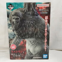 楽天市場】一番くじ ラストワン 進撃の巨人の通販