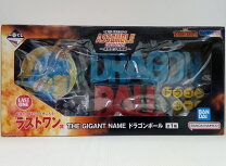 楽天市場】ドラゴンボール assemble collectionの通販