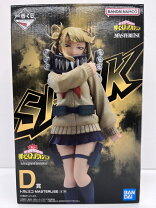 楽天市場】ヒーローアカデミア トガ 一番くじの通販