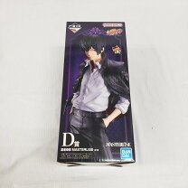 楽天市場】ねんどろいど 家庭教師ヒットマンreborn! 雲雀恭弥の通販 【完全未開封】ねんどろいど 家庭教師ヒットマンREBORN！ 雲雀恭弥