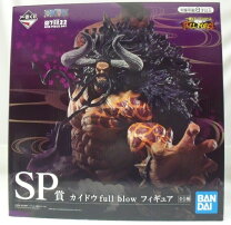 楽天市場】一番くじ ワンピース sp賞 カイドウ フィギュアの通販