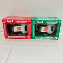 楽天市場】ドラゴンボール スカウター グリーンの通販