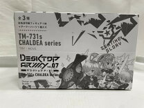 楽天市場】デスクトップアーミー ソードアート・オンラインの通販