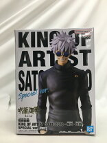 楽天市場】呪術廻戦 KING OF ARTIST THE SATORU GOJO-懐玉・玉折-の通販