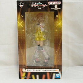 【中古】【未開封】藤田ことね 「一番くじ 学園アイドルマスター Part5」 1/7 Gracemaster C賞＜フィギュア＞（代引き不可）6573