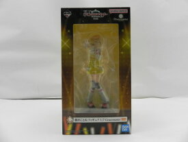 【中古】【未開封】藤田ことね 「一番くじ 学園アイドルマスター Part5」 1/7 Gracemaster C賞＜フィギュア＞（代引き不可）6587