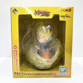 【中古】【未開封】超サイヤ人孫悟空 「一番くじ ドラゴンボール スペクタクルバトル」ラストワン賞 BURSTANT＜フィギュア＞（代引き不可）6585